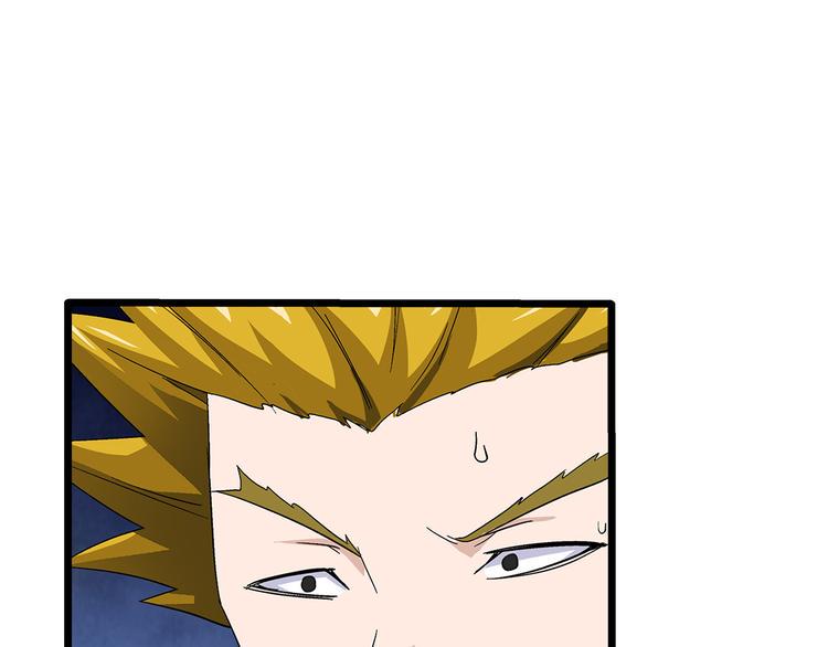 第28话 稍微24