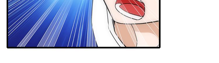 第37话 蛇毒59