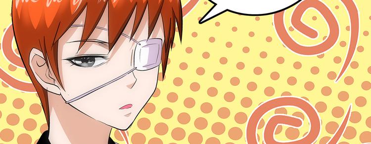 第13话 受骗30