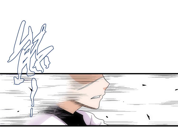 第37话 蛇毒34