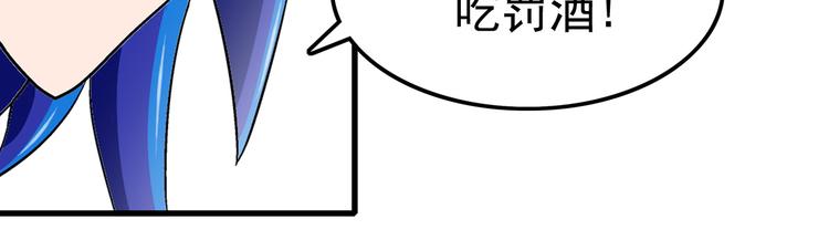 第17话 测试37