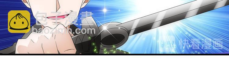 第20话 欺负37