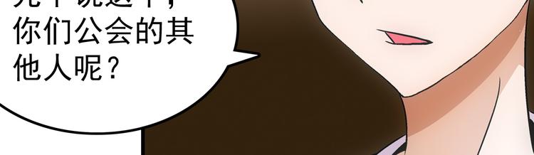 第17话 测试3