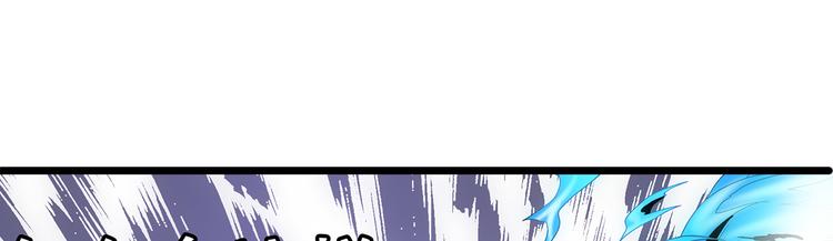 第27话 弑神5