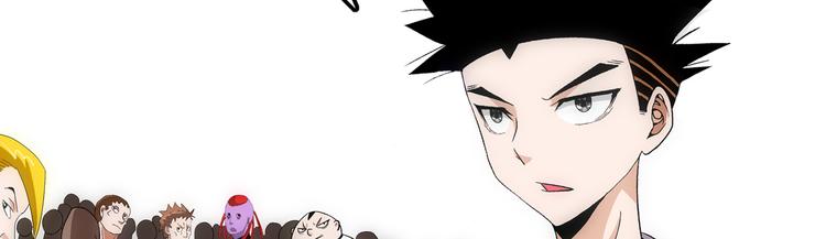 第17话 测试65