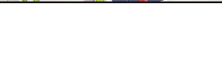第38话 原形47