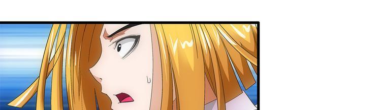 第34话 奔雷55