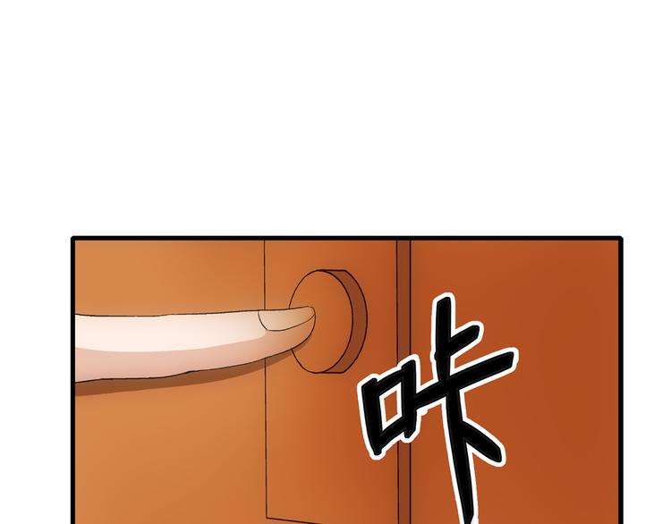 第16话 入场34