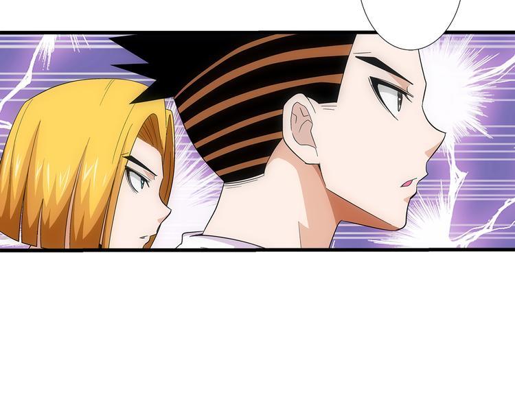 第35话 热闹94