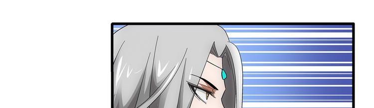 第36话 蛇神31