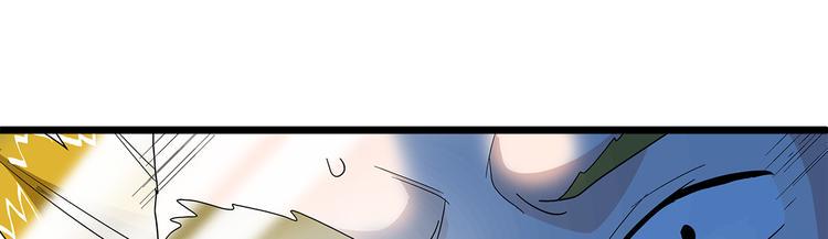 第28话 稍微57