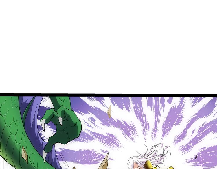 第4话 木兰48