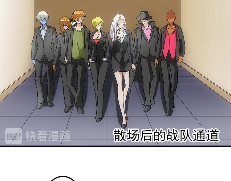 第21话 爆表64