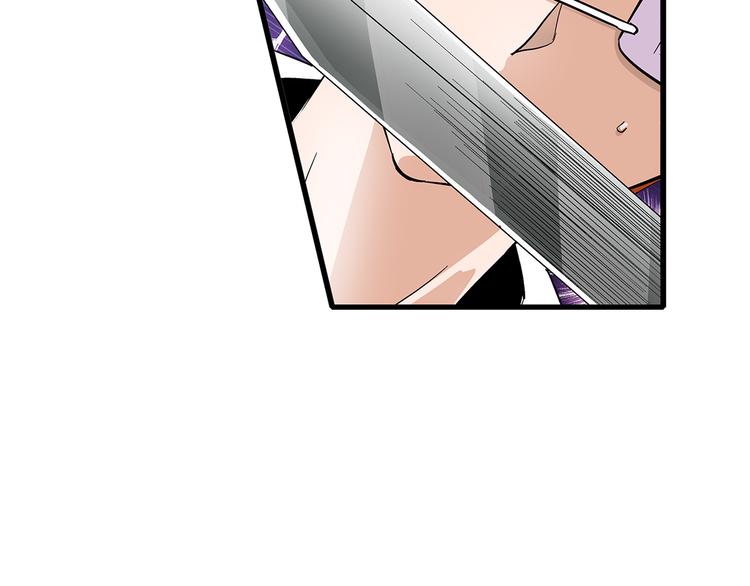 第37话 蛇毒20