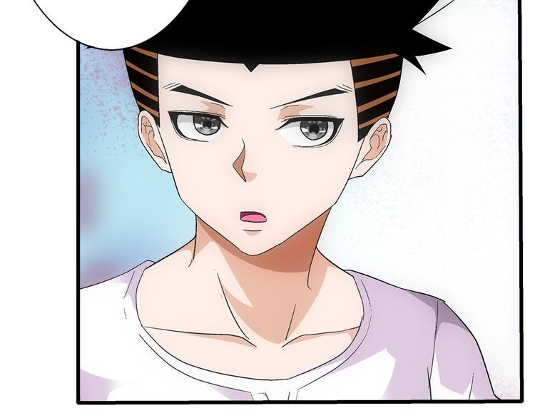 第35话 热闹54