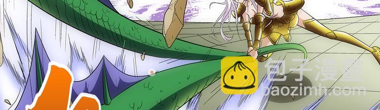 第4话 木兰49