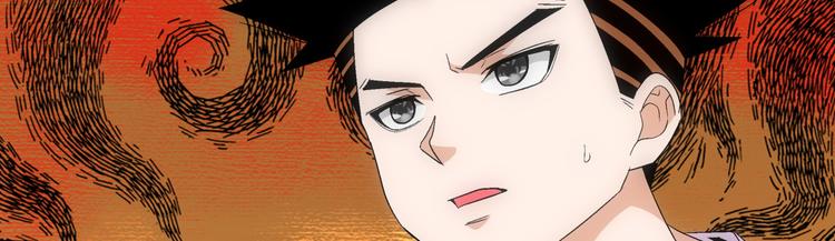 第9话 混乱56