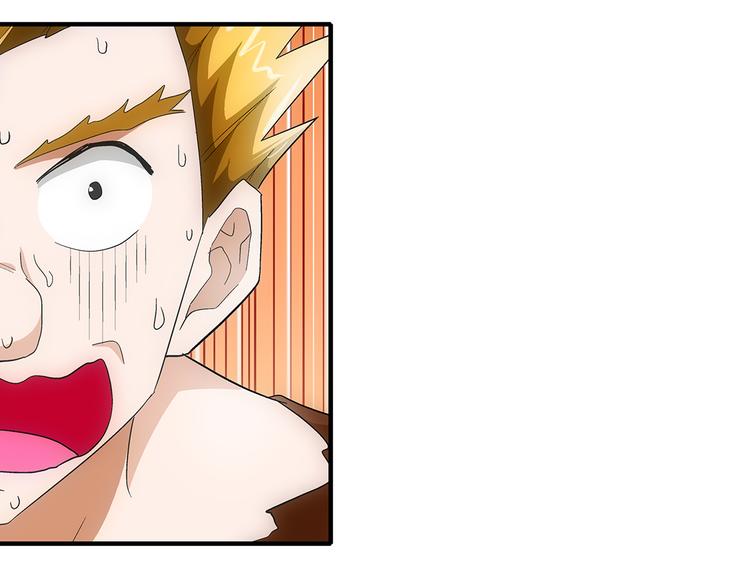第21话 爆表16