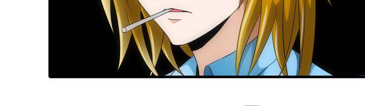 第17话 测试51