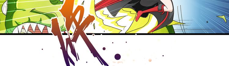 第38话 原形37