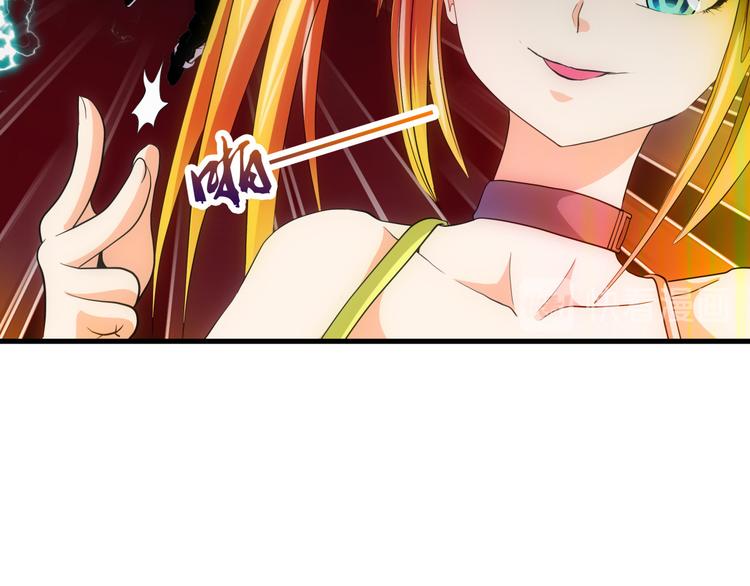 第8话 打脸16