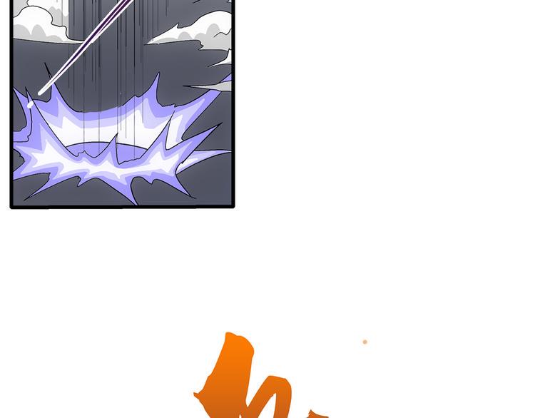 第35话 热闹90