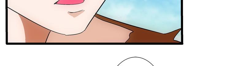 第29话 找人45