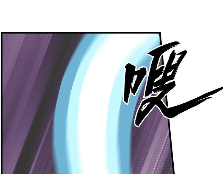 第11话 小爬58