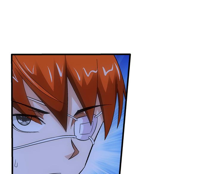 第31话 红色26