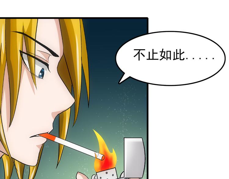 第17话 测试22