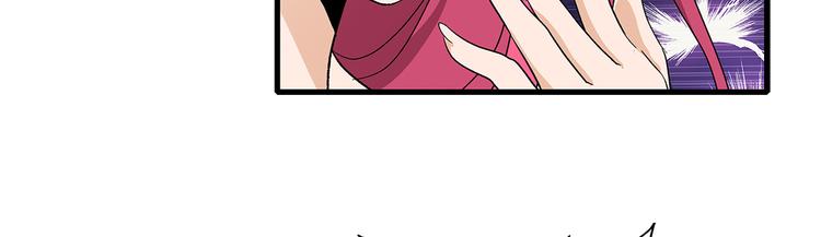 第37话 蛇毒5