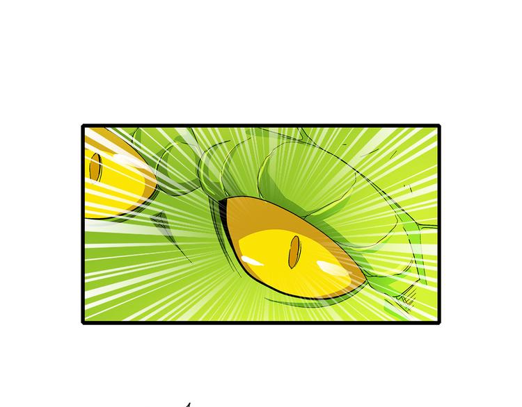 第38话 原形48