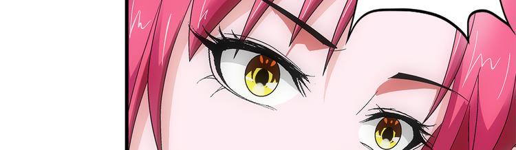 第36话 蛇神13