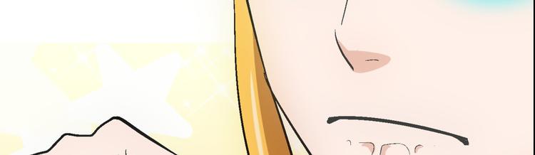 第8话 打脸55