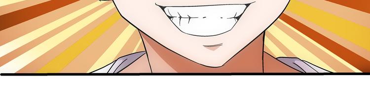 第29话 找人91