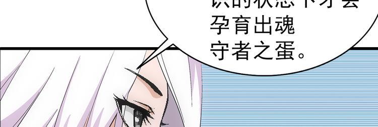 第4话 木兰1