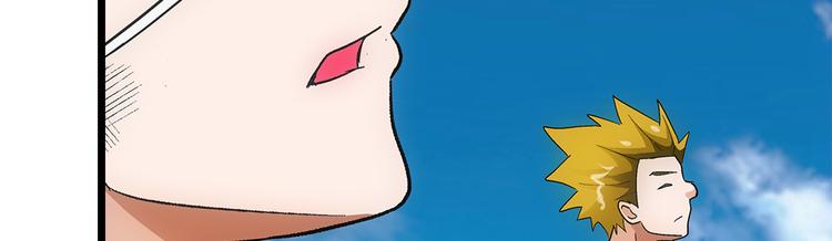 第29话 找人25