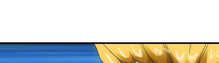 第20话 欺负53