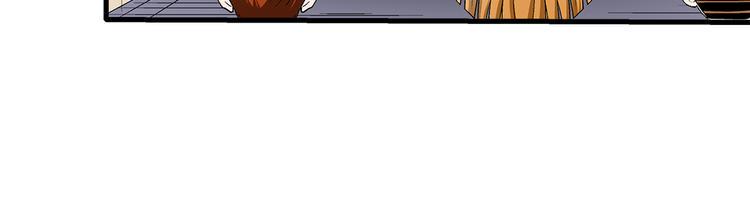 第31话 红色11