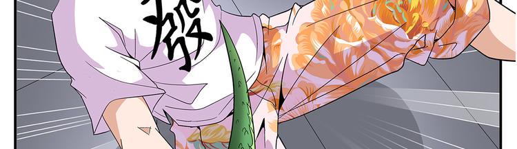 第6话 配合17