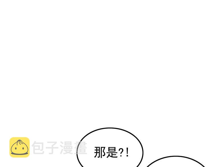 第7话 媚娘0