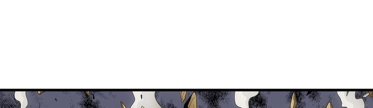 第36话 蛇神49