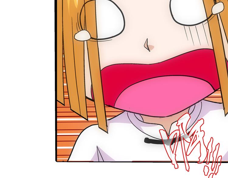 第4话 木兰34