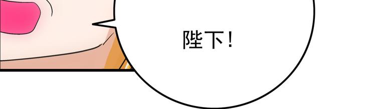 第7话 媚娘39