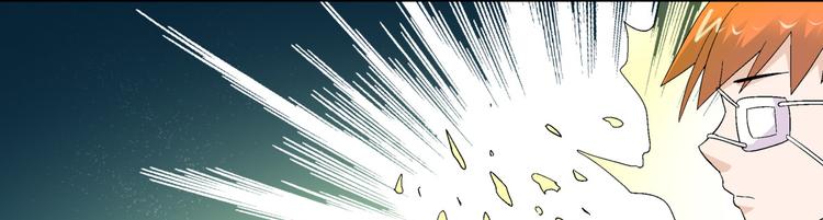 第10话 紫蛋1