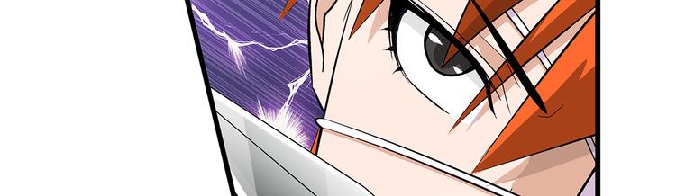 第37话 蛇毒19