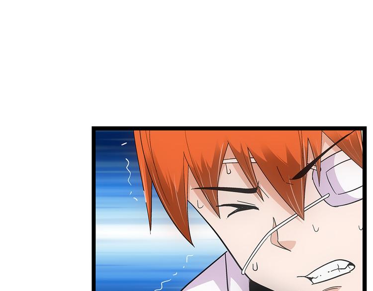 第2话 我朋友也下蛋了58