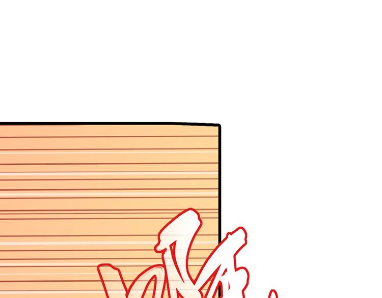 第4话 木兰36
