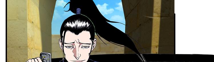 第13话 受骗62