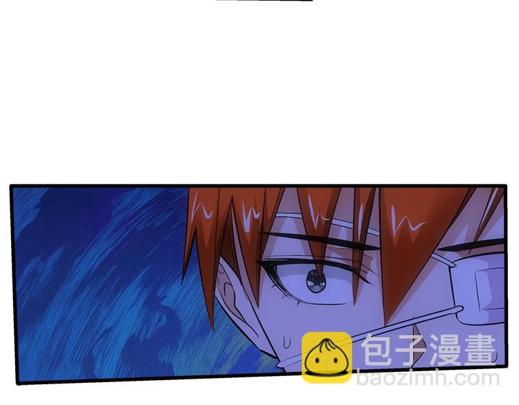第31话 红色58